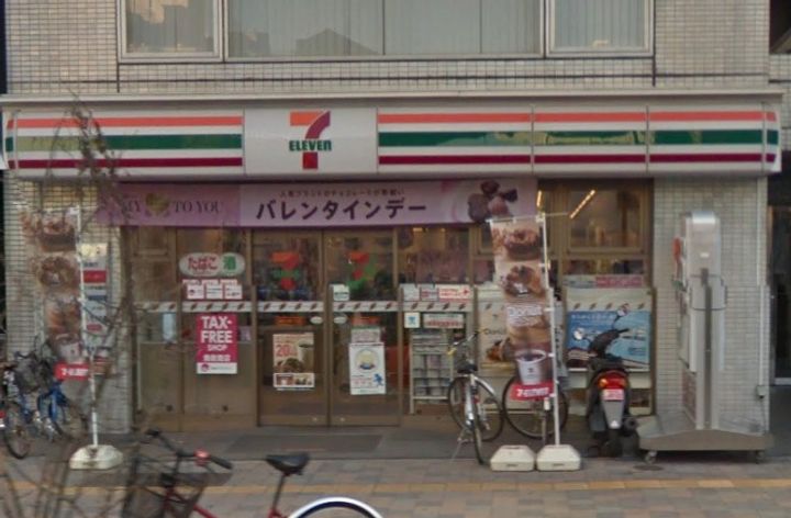 ハーモニーレジデンス東新宿の周辺