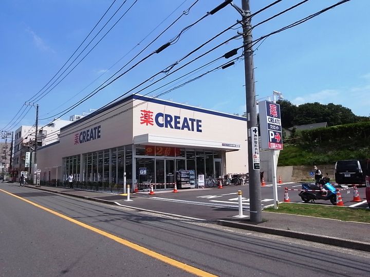 松慶マンションの周辺