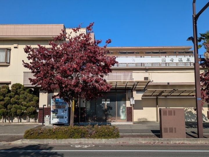 サンハイツ伊勢の周辺