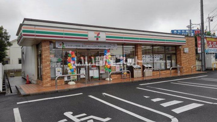 ジョイフル江島の周辺