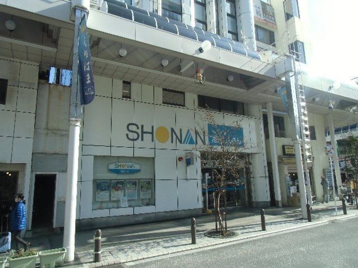 アムールKURIHAMAの周辺