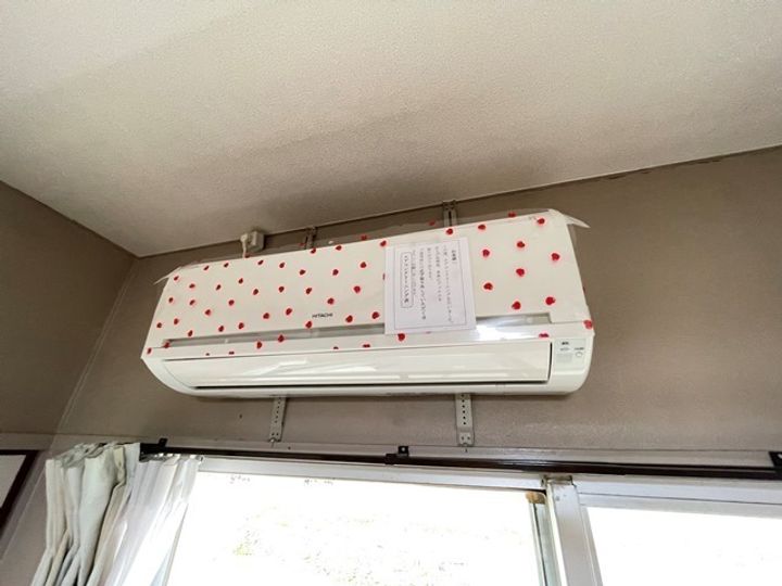 広島県広島市安佐南区高取南1(マンション)の賃貸物件の内装