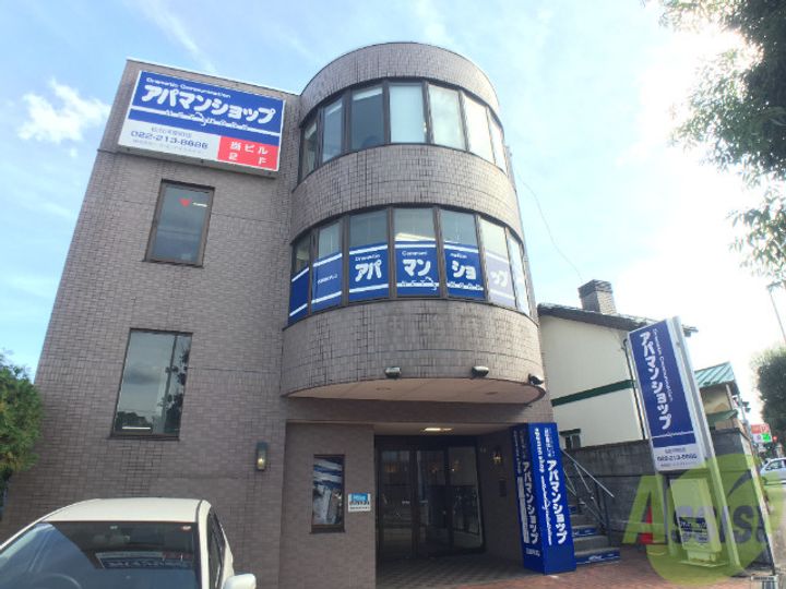 ブランドール河原町プラザの外観