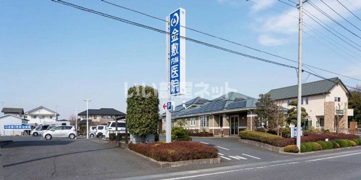 平須スクエアの周辺