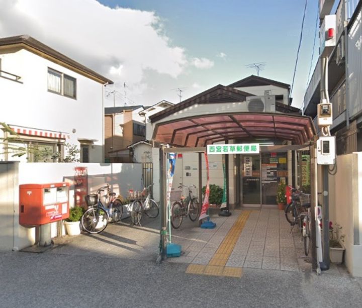 サンライズマンションの周辺