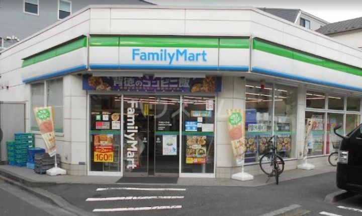 東京都大田区西蒲田1(一戸建)の賃貸物件の周辺