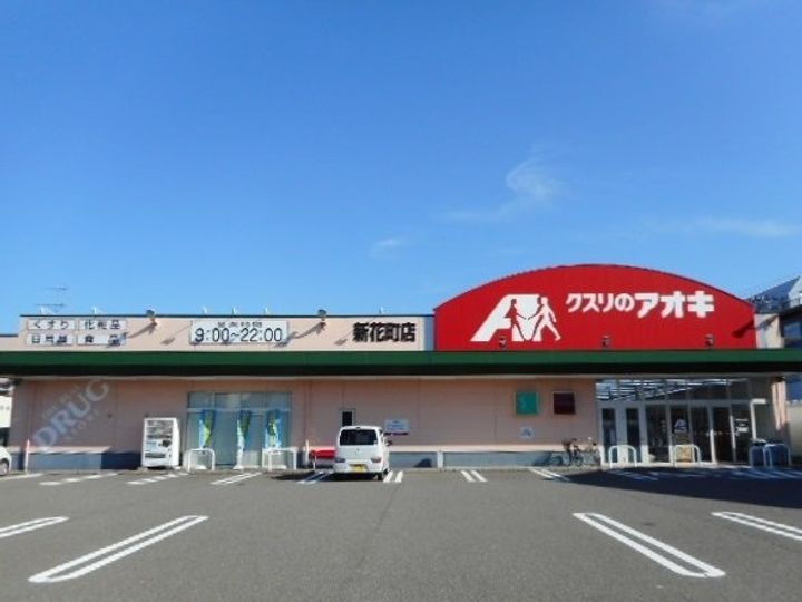 新潟県柏崎市大和町(アパート)の賃貸物件のその他画像