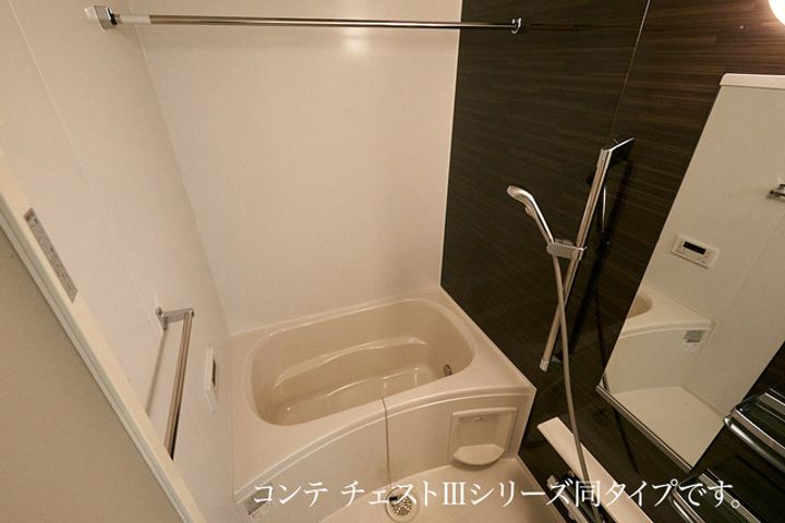 神奈川県藤沢市長後(アパート)の賃貸物件の風呂
