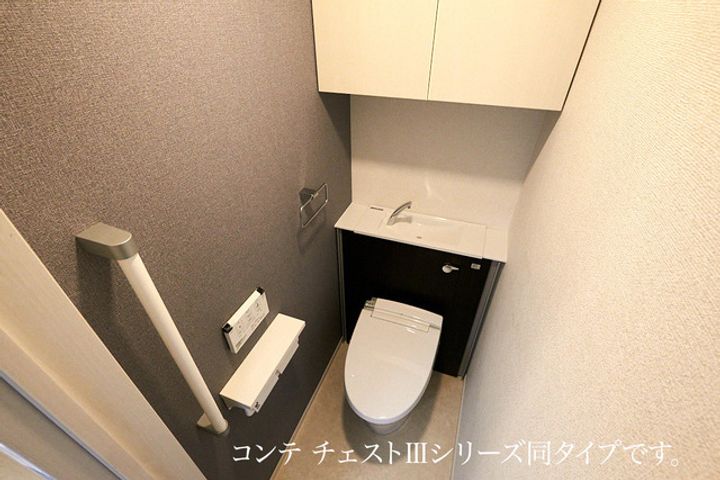 神奈川県藤沢市長後(アパート)の賃貸物件の内装