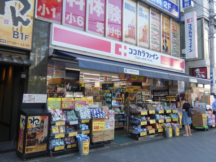 東京都世田谷区上祖師谷1(マンション)の賃貸物件の周辺