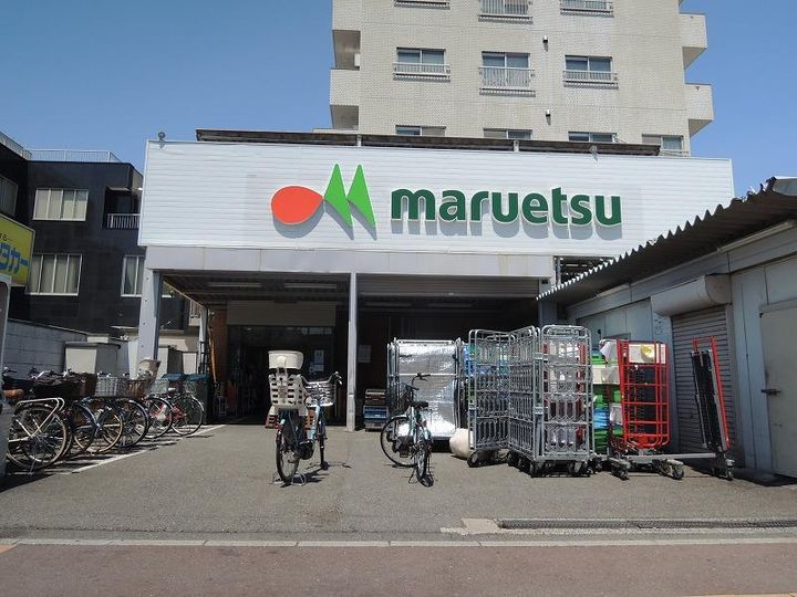 ニックアーバンスピリッツ鶴見1の周辺