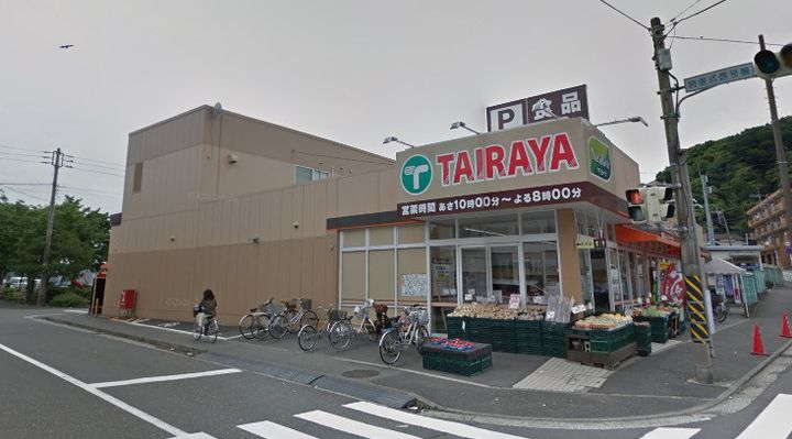 サンパークMKの周辺