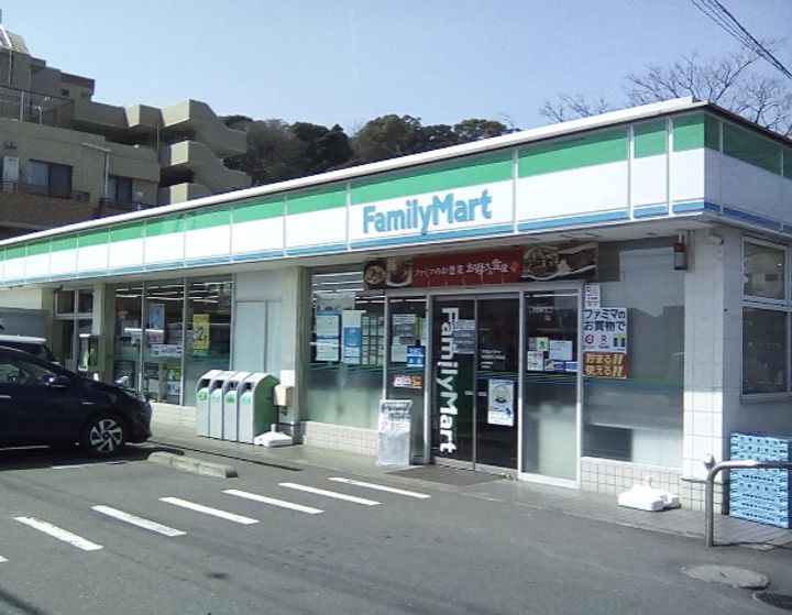 サンパークMKの周辺