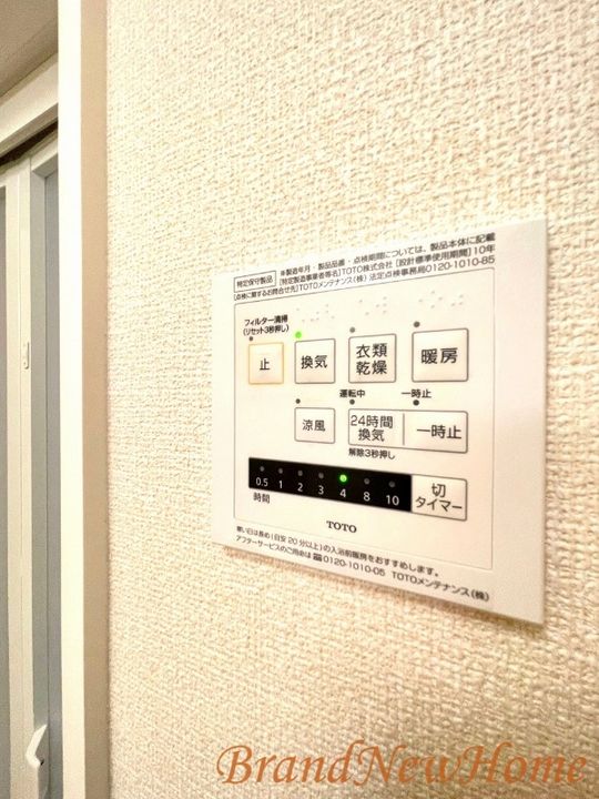 大阪府堺市北区百舌鳥赤畑町2(一戸建)の賃貸物件の内装