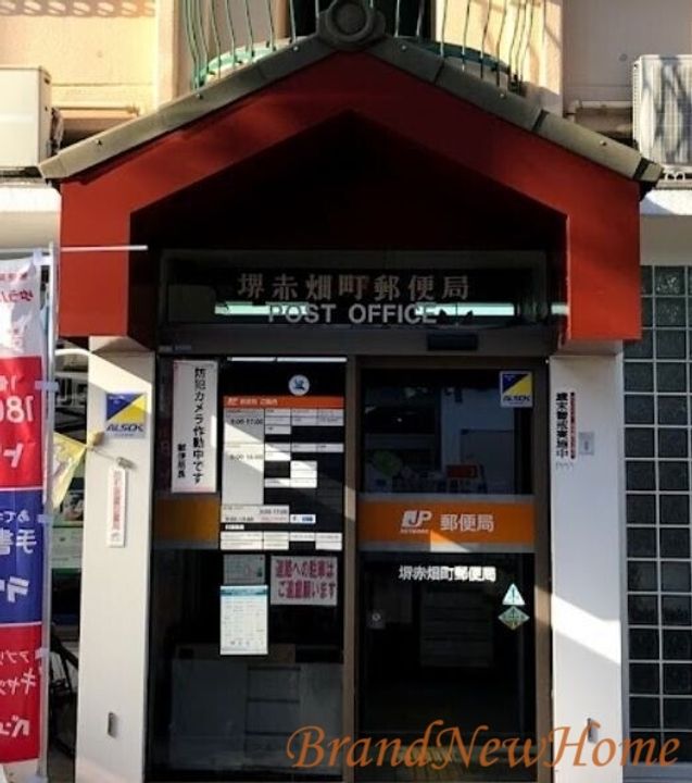 大阪府堺市北区百舌鳥赤畑町2(一戸建)の賃貸物件の周辺