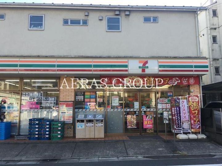 コーポ北澤の周辺