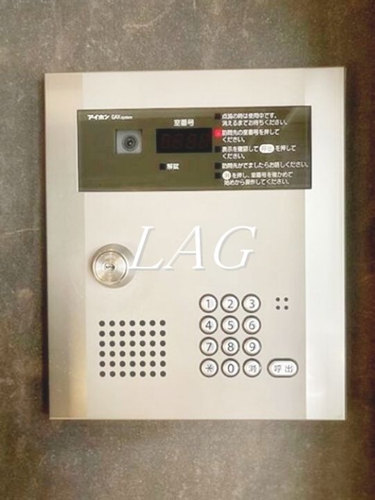 GENOVIA 大塚 green veilの内装