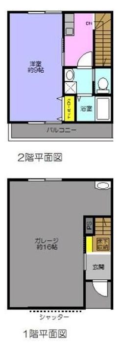 Hideaway432の間取り