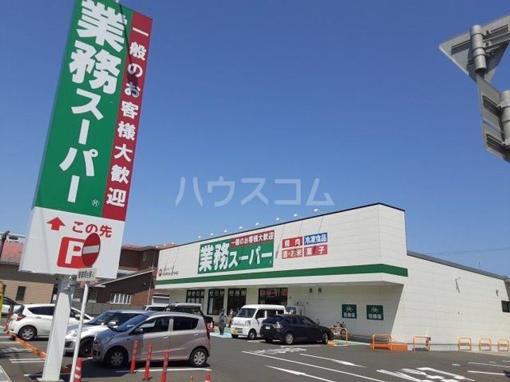 アイパティオS Cの周辺