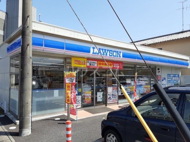 アイパティオS Cの周辺