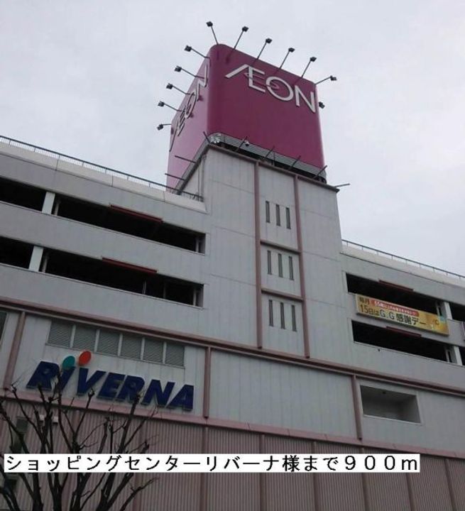 三重県名張市朝日町(アパート)の賃貸物件の周辺