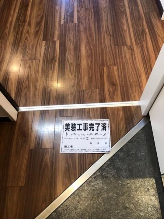 東京都中野区南台3(マンション)の賃貸物件の玄関