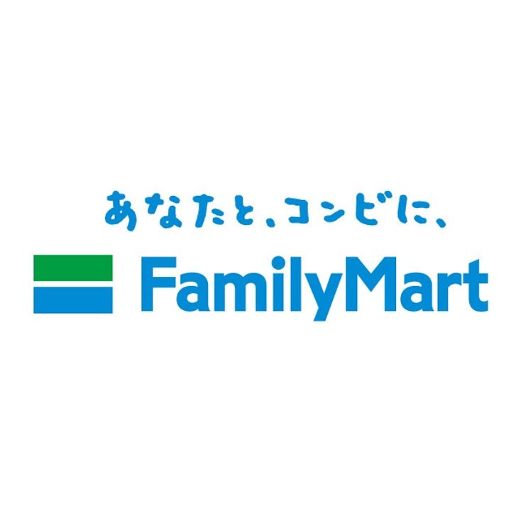 大阪府羽曳野市伊賀3(一戸建)の賃貸物件の周辺