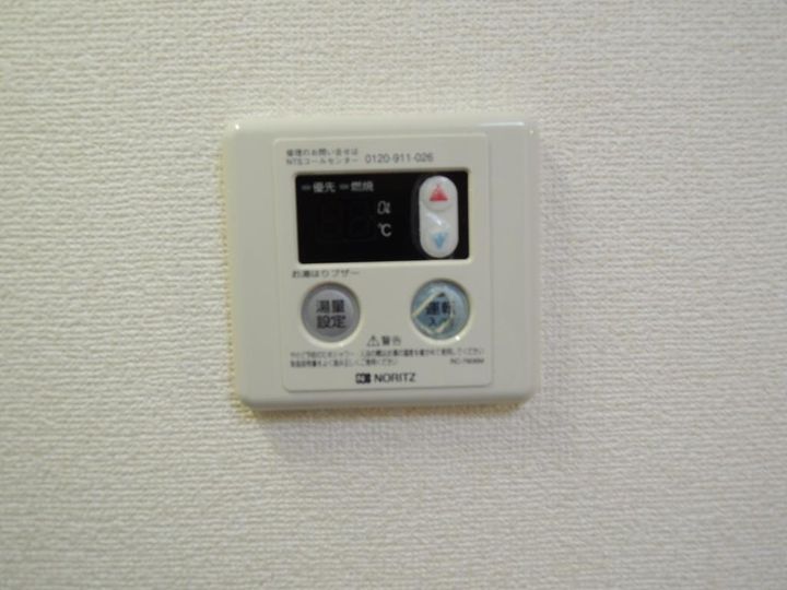 千葉県浦安市当代島1(マンション)の賃貸物件の内装