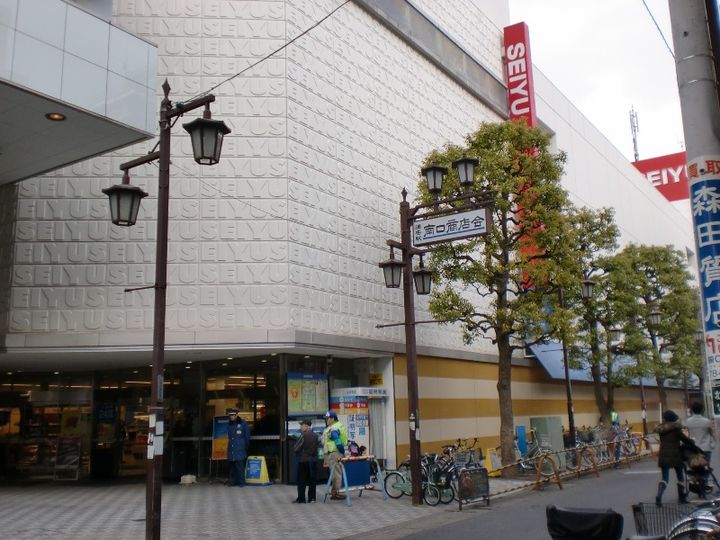千葉県浦安市当代島1(マンション)の賃貸物件の周辺