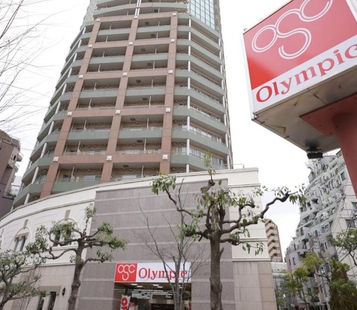 東京都新宿区北新宿1(マンション)の賃貸物件の周辺