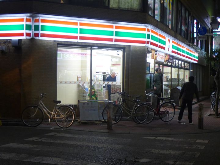 埼玉県川口市西川口1(マンション)の賃貸物件の周辺