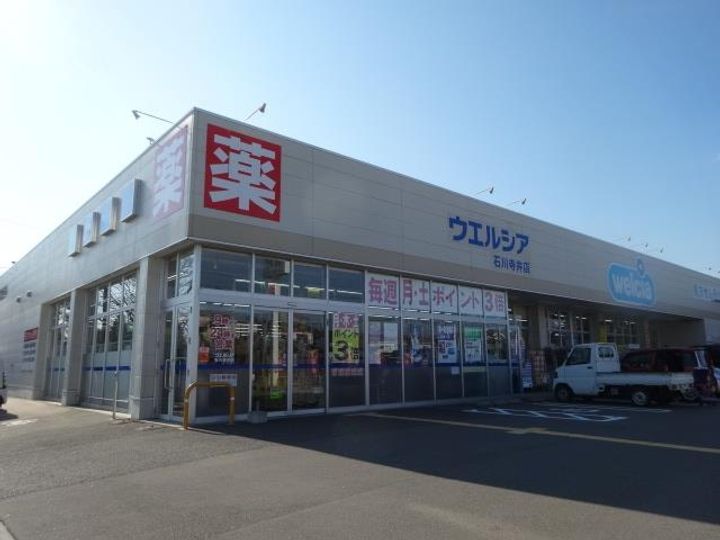 渚物語 C棟の周辺