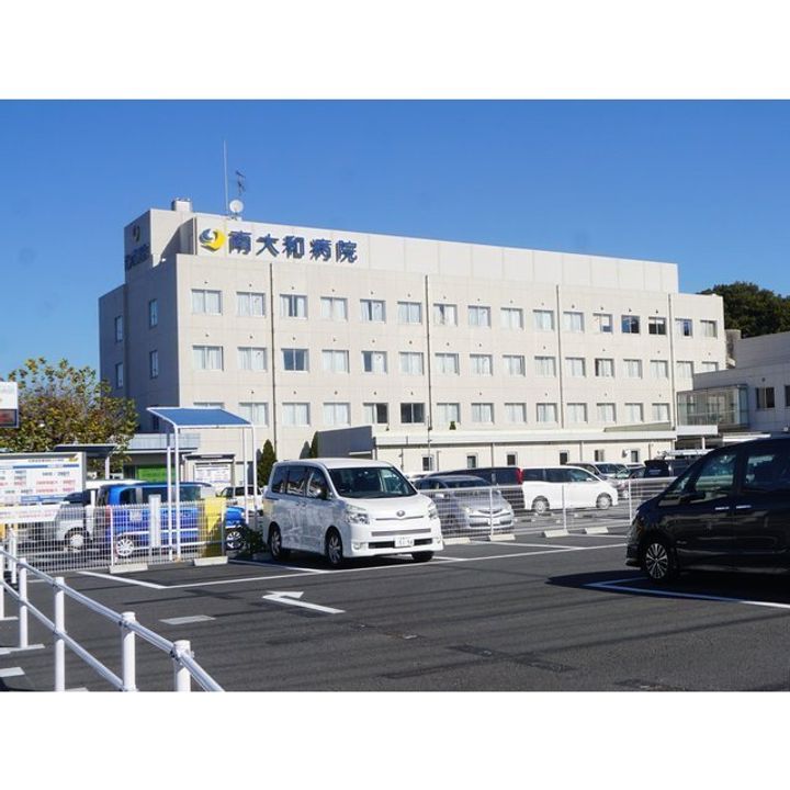 湘南パークタウンIIの周辺