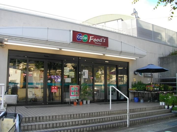 兵庫県西宮市六軒町(一戸建)の賃貸物件の周辺