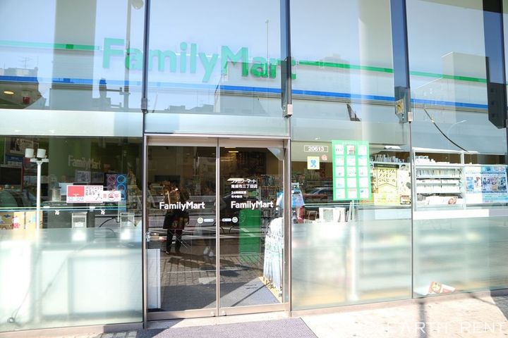 ロイヤルアメニティー白金の周辺