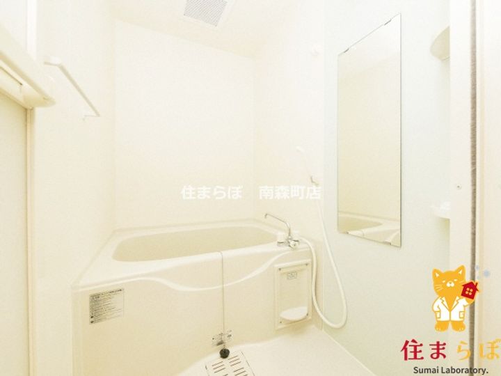 大阪府大阪市此花区四貫島2(マンション)の賃貸物件の風呂