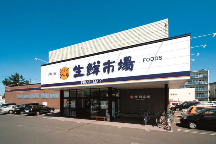 Factor恵庭の周辺