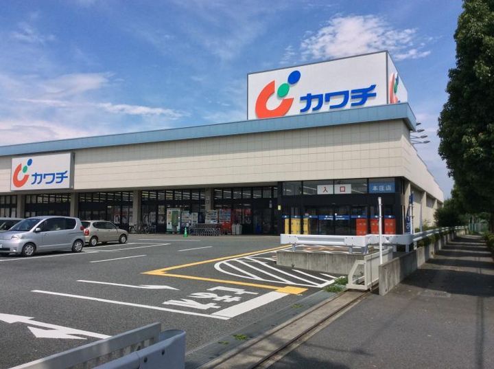 ホーユウパレス本庄の周辺