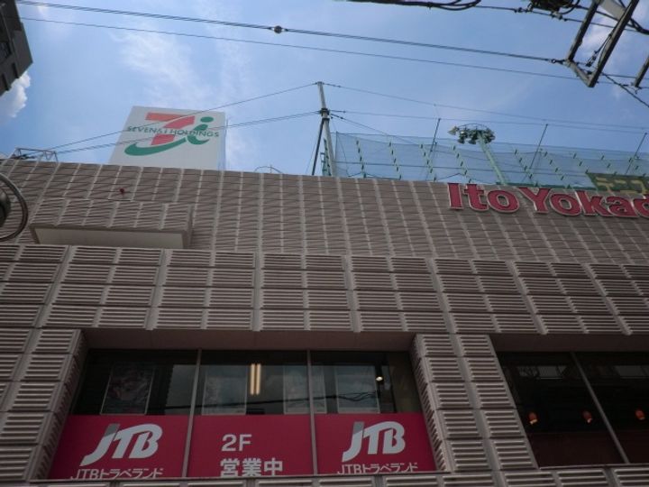 神奈川県川崎市中原区市ノ坪(マンション)の賃貸物件の周辺