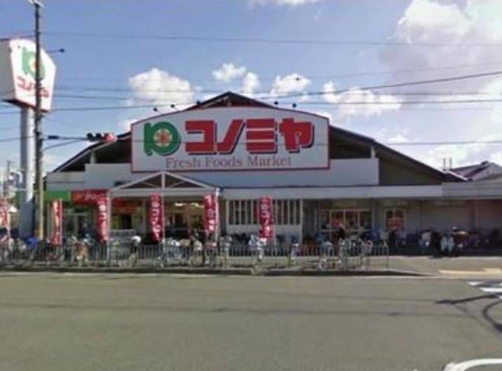 Alivis堺浜寺の周辺