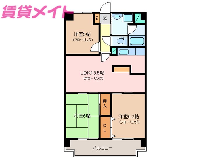 センチュリーハイランドの間取り