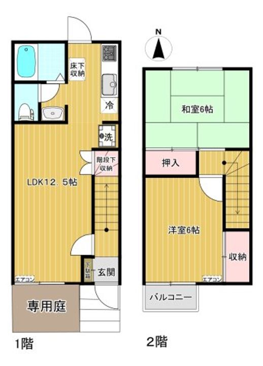 神奈川県川崎市麻生区王禅寺西8(一戸建)の賃貸物件の間取り