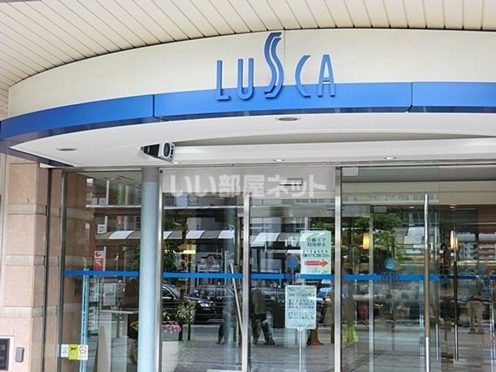 クリオ平塚参番館の周辺