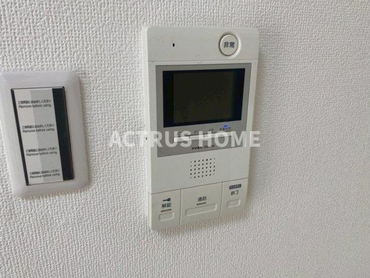 大阪府大阪市東住吉区田辺6(マンション)の賃貸物件の内装