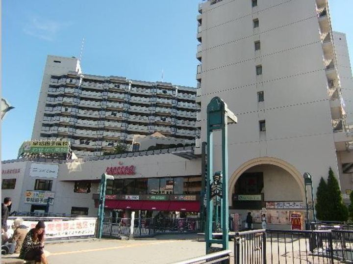 コーポ永和の周辺