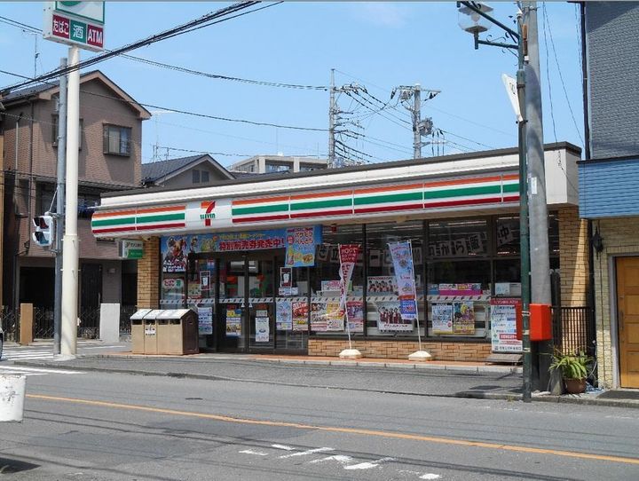コーポ永和の周辺