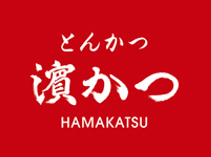 福岡県福岡市南区寺塚2(一戸建)の賃貸物件の周辺