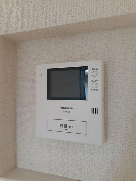 東京都八王子市小宮町(アパート)の賃貸物件の内装