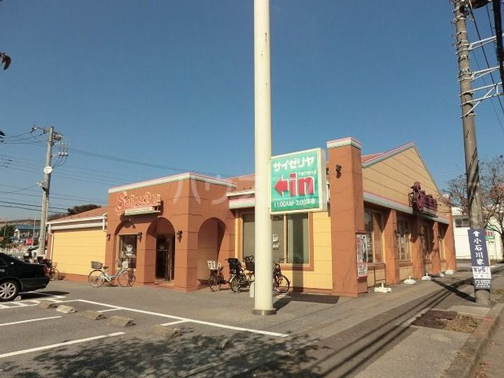クレールの周辺