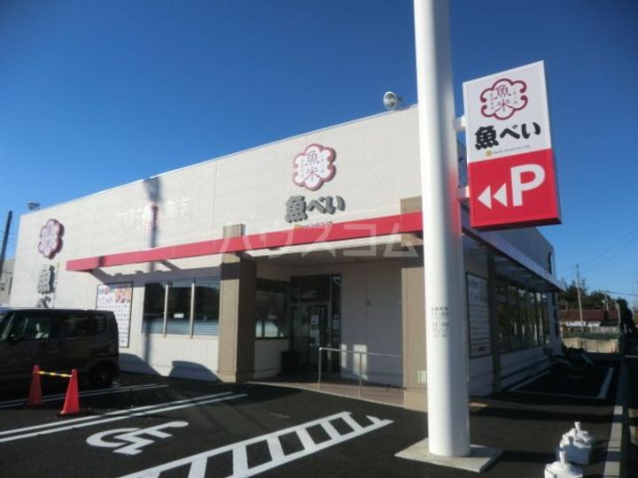 クレールの周辺